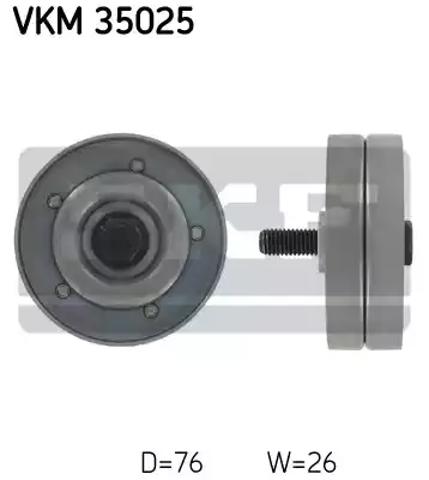 Натяжний ролик VKM35025 SKF