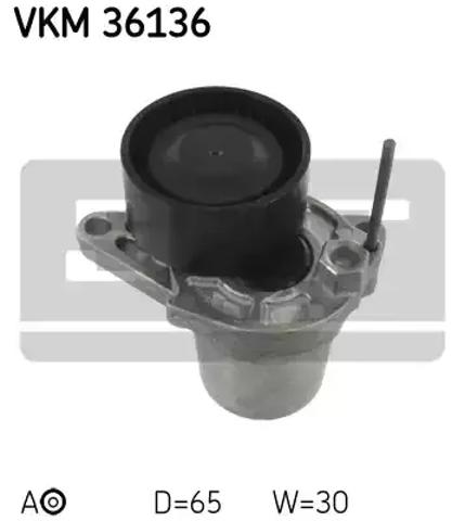Натяжна планка поліклинового ременя VKM36136 SKF