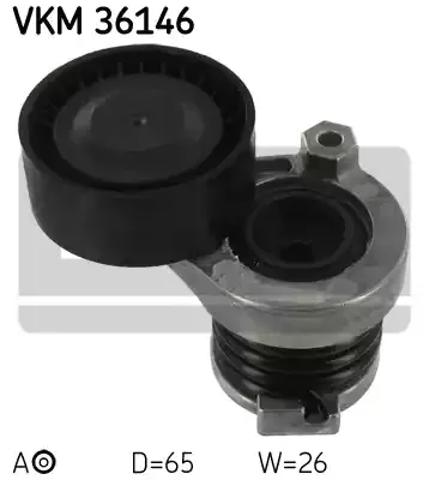Натяжна планка поліклинового ременя VKM36146 SKF