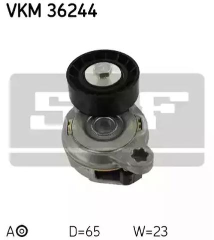 Натяжна планка поліклинового ременя VKM36244 SKF