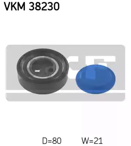 Натяжний ролик VKM38230 SKF