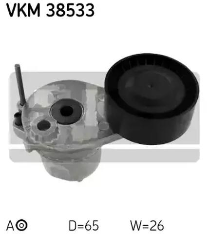 Натягувач приводного ременя VKM38533 SKF