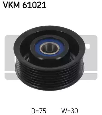 Ролик приводного ременя, паразитний VKM61021 SKF