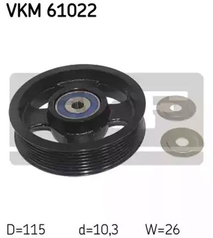 Ролик приводного ременя, паразитний VKM61022 SKF