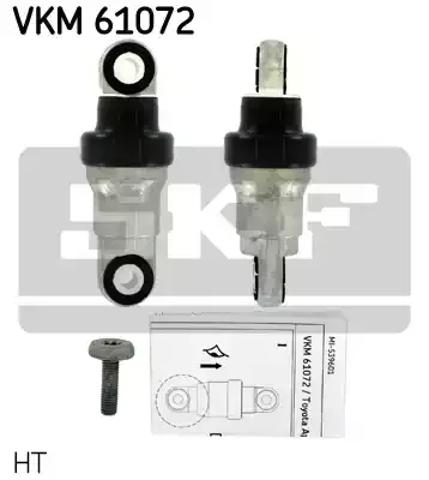 Амортизатор натягувача приводного ременя VKM61072 SKF