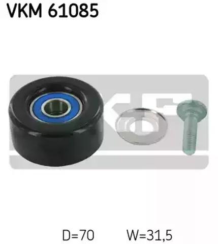 Ролик натягувача приводного ременя VKM61085 SKF