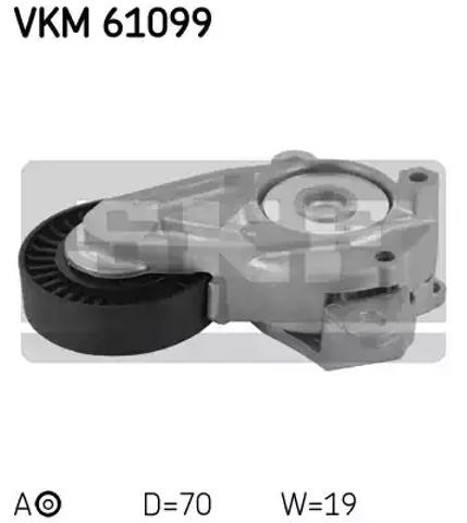 Натяжна планка поліклинового ременя VKM61099 SKF