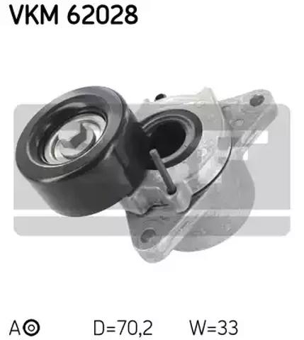 Натягувач приводного ременя VKM62028 SKF
