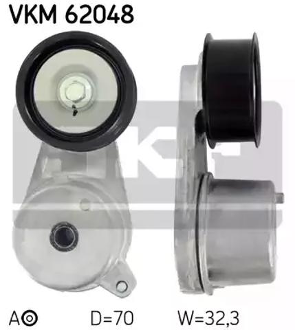 Натяжна планка поліклинового ременя VKM62048 SKF