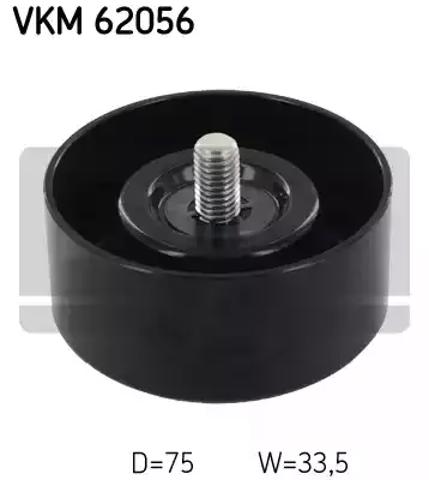 Ролик приводного ременя, паразитний VKM62056 SKF