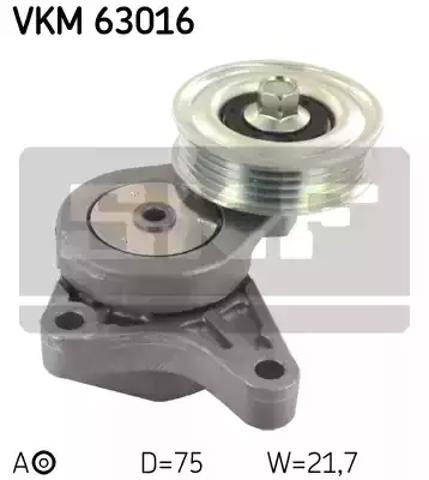 Натяжна планка поліклинового ременя VKM63016 SKF