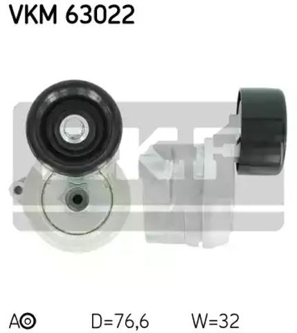 Натягувач приводного ременя VKM63022 SKF