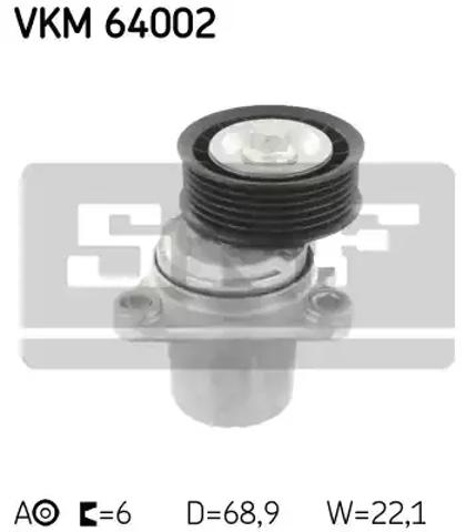 Натягувач приводного ременя VKM64002 SKF