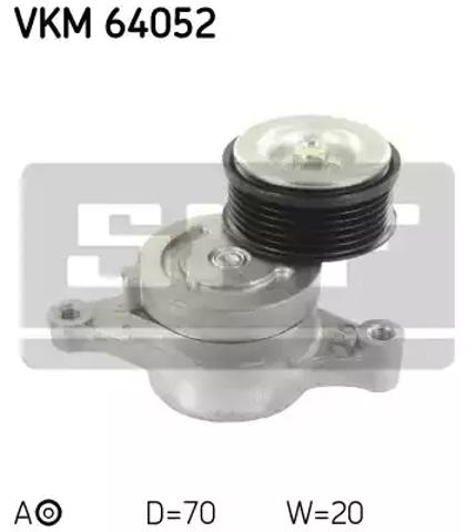 Натяжна планка поліклинового ременя VKM64052 SKF