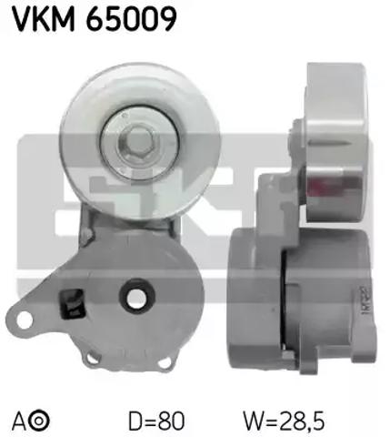 Натяжна планка поліклинового ременя VKM65009 SKF