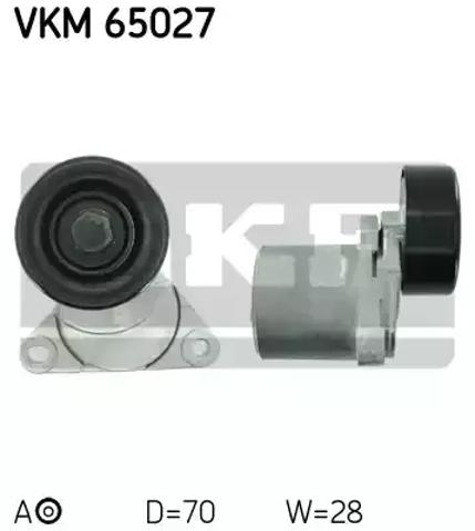 Натяжна планка поліклинового ременя VKM65027 SKF