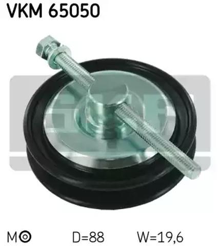 Ролик натяжителя ременя агрегатів VKM65050 SKF