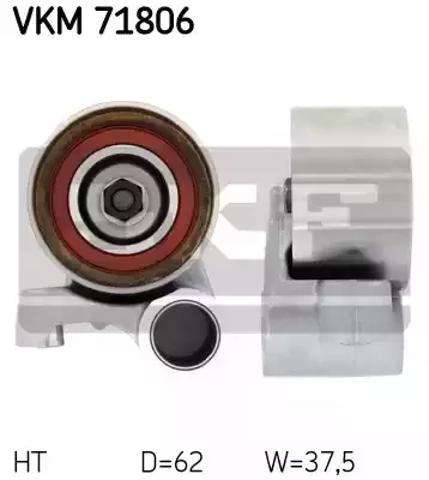 Ролик натяжителя газорозподільного ременя VKM71806 SKF