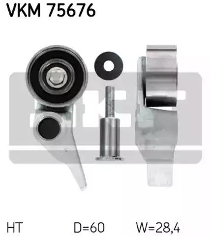 Ролик ГРМ VKM75676 SKF