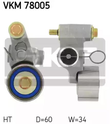 Натягувач приводного ременя VKM78005 SKF
