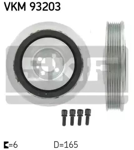 Демпфер колінвалу VKM93203 SKF