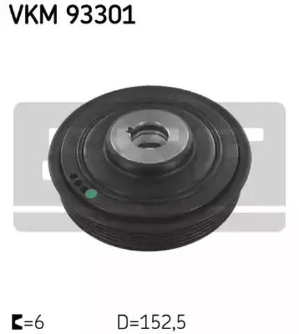 Демпферний шків колінвала VKM93301 SKF