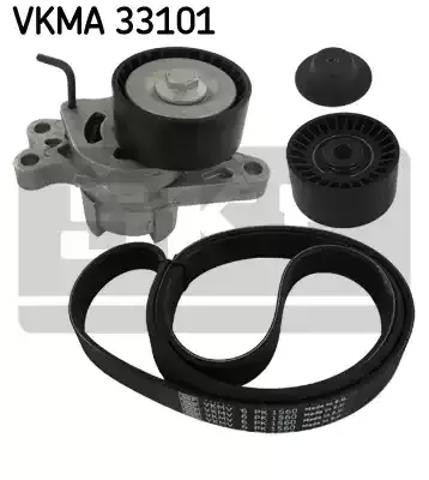 Ремінь приводний, агрегатів, комплект VKMA33101 SKF