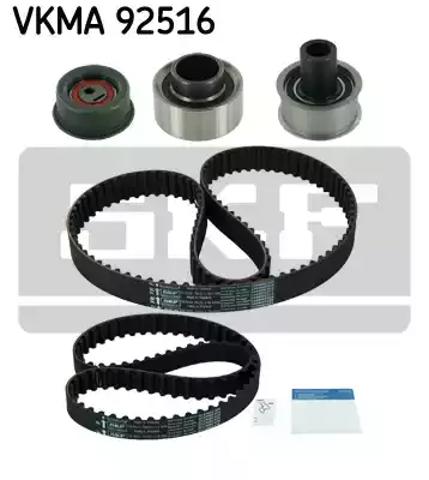 Комплект ГРМ VKMA92516 SKF