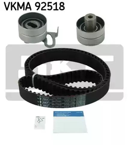 Ремни ГРМ VKMA92518 SKF