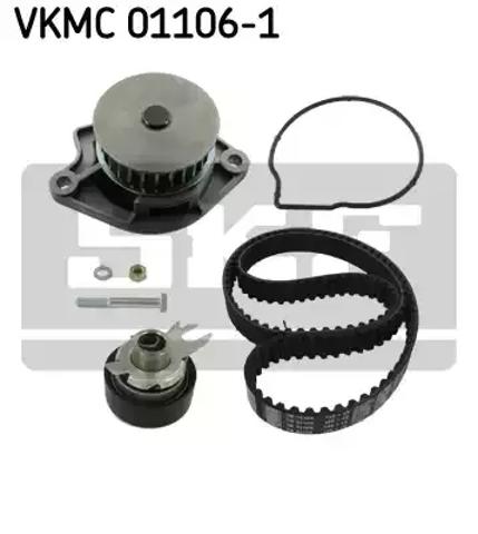 Комплект ГРМ VKMC011061 SKF