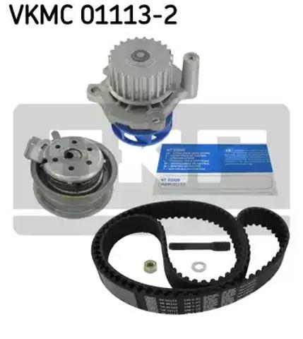 Комплект ГРМ VKMC011132 SKF