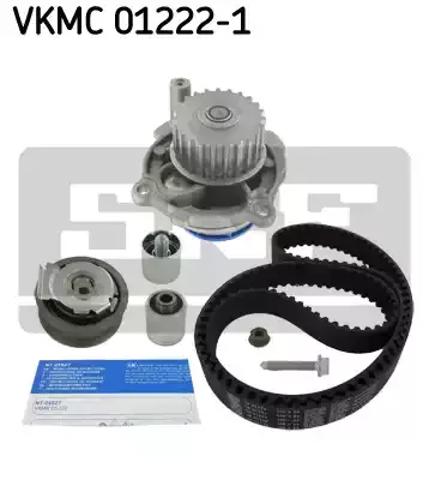 Ремінь ГРМ, комплект VKMC012221 SKF