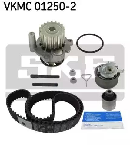Комплект ГРМ VKMC012502 SKF
