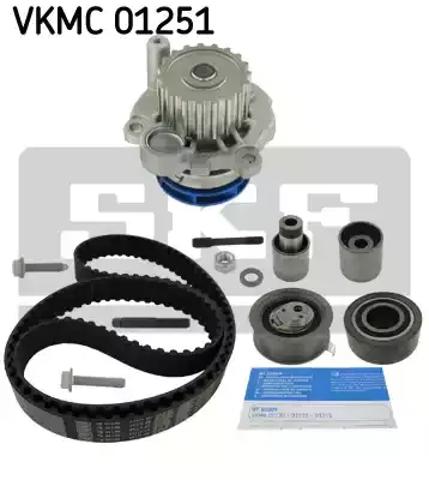 Ремкомплект ГРМ VKMC01251 SKF