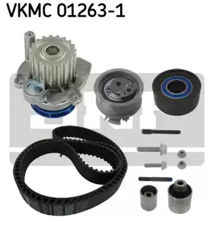 Комплект ГРМ VKMC012631 SKF