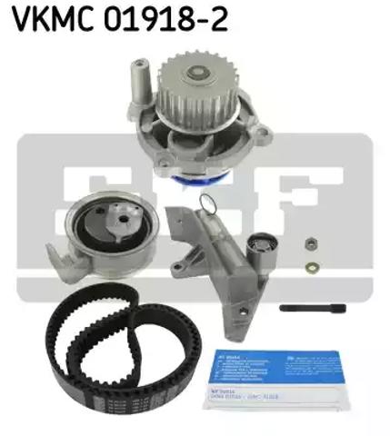 Комплект ГРМ VKMC019182 SKF