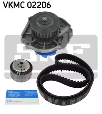 Ремкомплект ГРМ VKMC02206 SKF