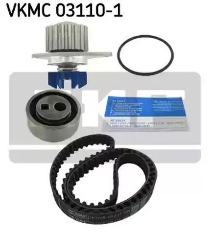 Ремни ГРМ VKMC031101 SKF