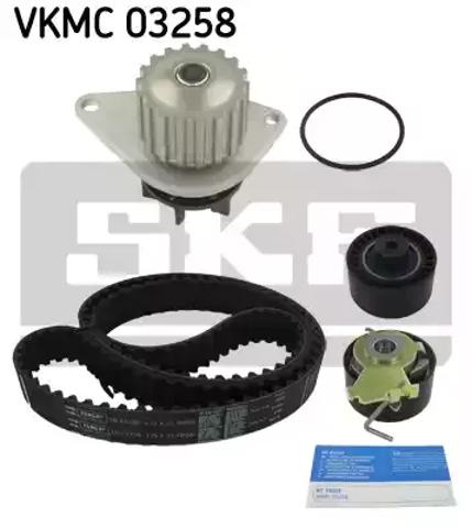 Комплект ГРМ VKMC03258 SKF