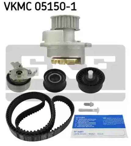 Комплект ГРМ VKMC051501 SKF