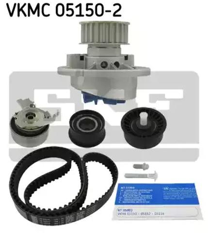 Ремкомплект ГРМ VKMC051502 SKF