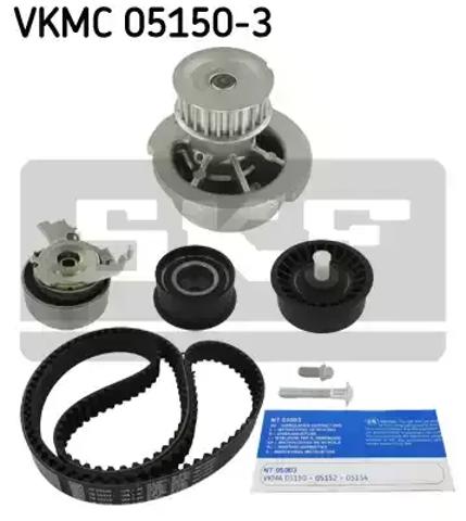 Ремінь ГРМ, комплект VKMC051503 SKF