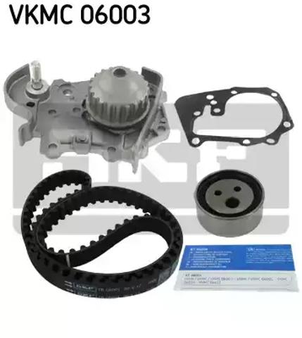 ГРМ ремень VKMC06003 SKF