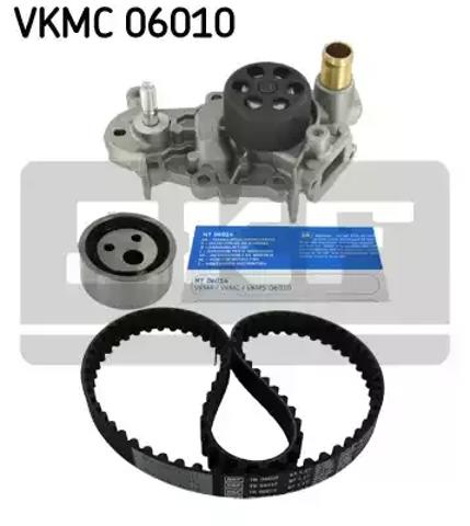 Комплект ГРМ VKMC06010 SKF