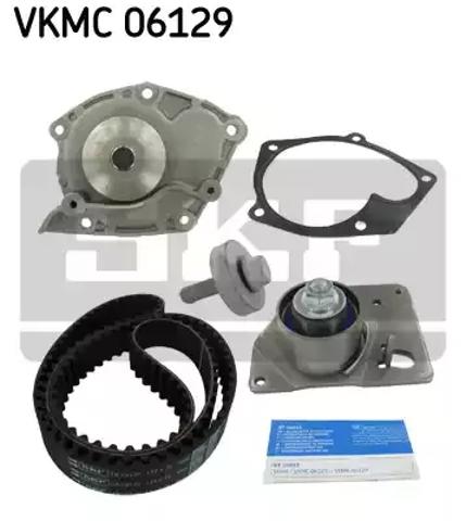 Ремкомплект ГРМ VKMC06129 SKF