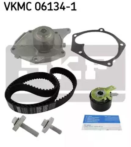 Ремінь ГРМ, комплект VKMC061341 SKF