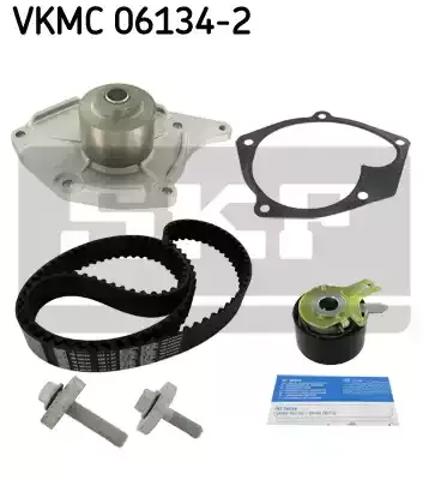 Комплект ГРМ VKMC061342 SKF