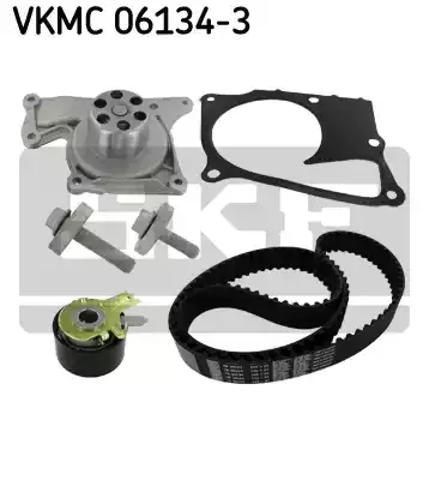 Комплект ГРМ VKMC061343 SKF