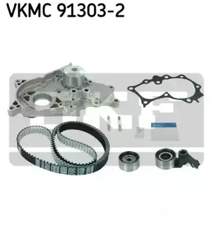 Ремінь ГРМ, комплект VKMC913032 SKF
