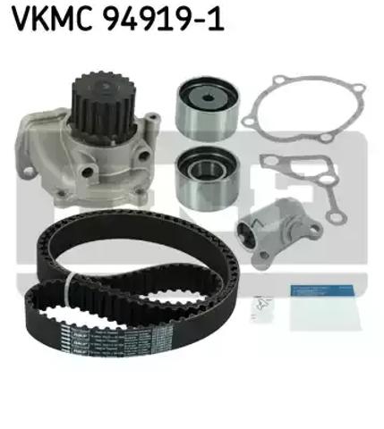 Ремкомплект ГРМ VKMC949191 SKF